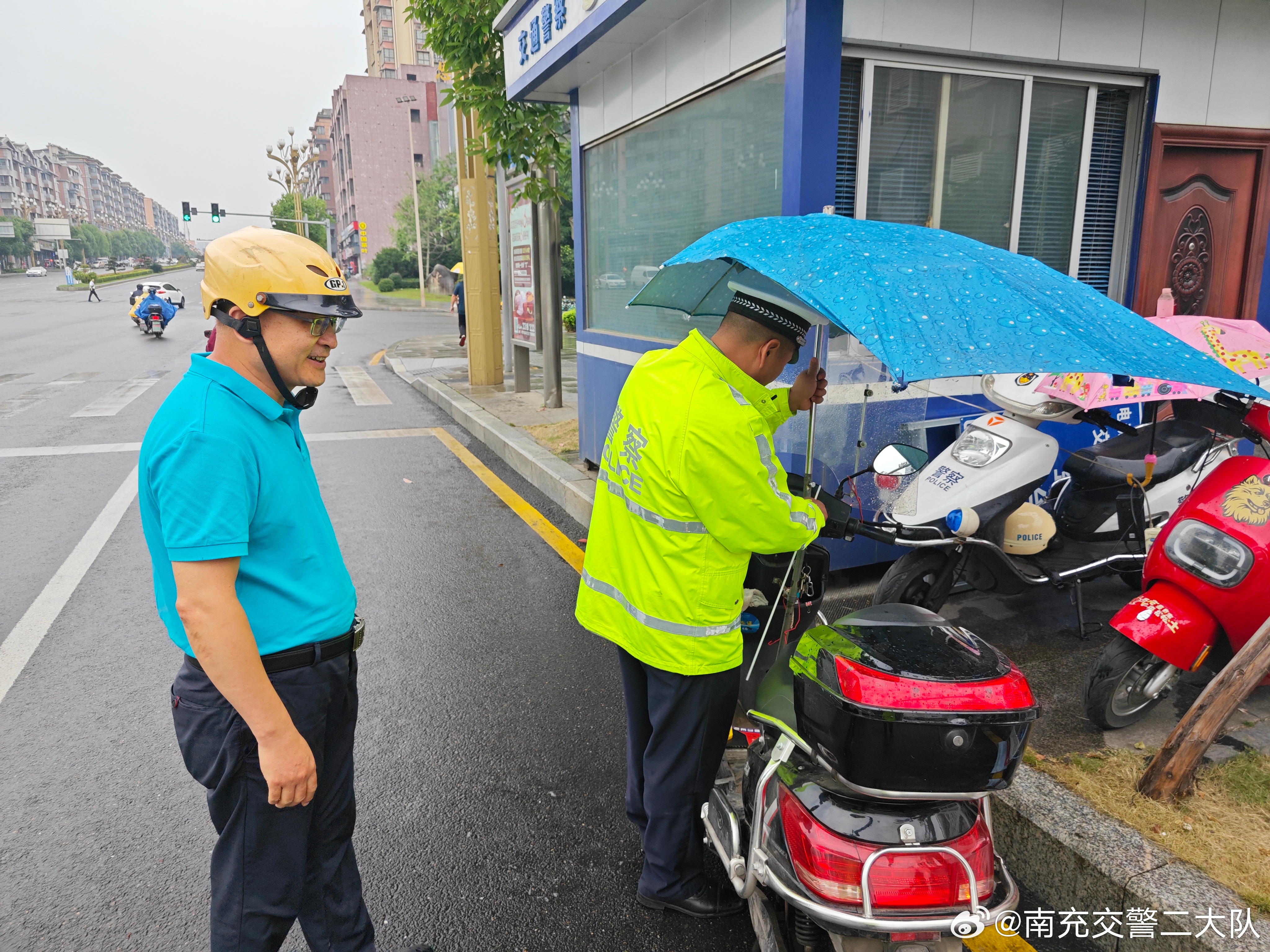 呋喃树脂与摩托车晴雨伞整治