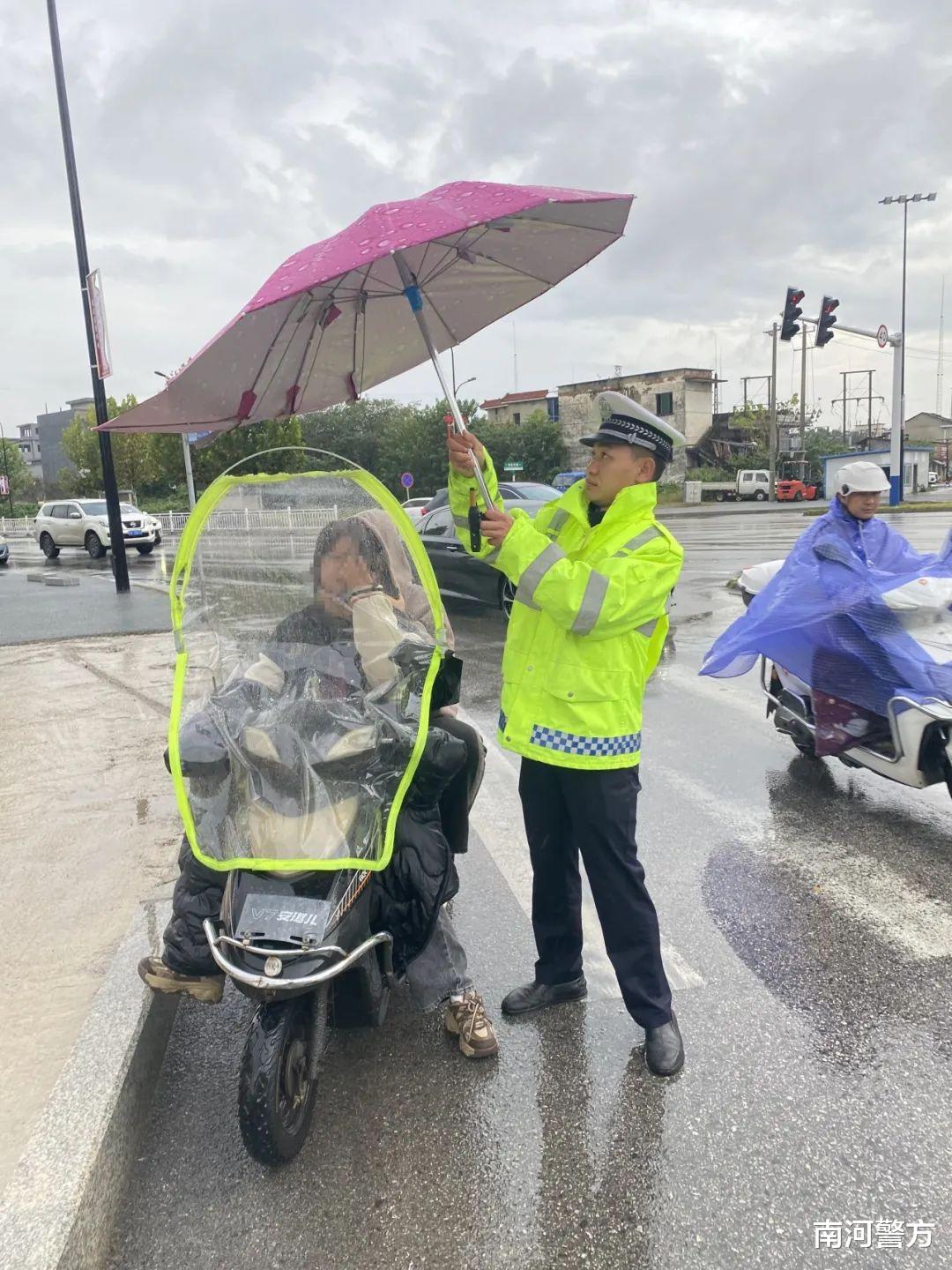 呋喃树脂与摩托车晴雨伞整治