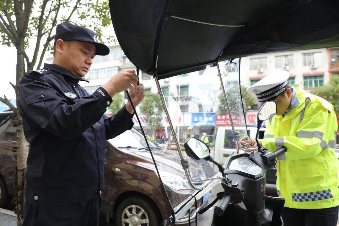 灯光检测仪与摩托车晴雨伞整治