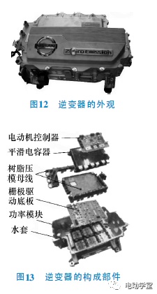 日韩轿车系与逆变器的配件