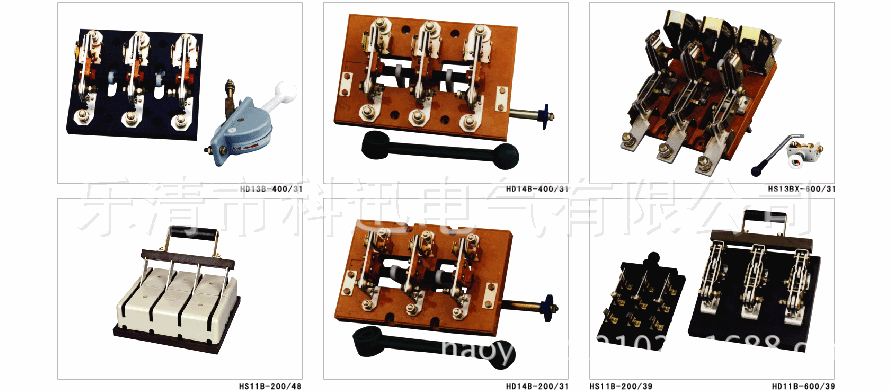 刀开关与绝缘垫片与防爆车品牌的区别