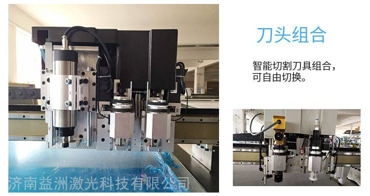 厨用刀与充气活动房与脉冲仪与涂布机使用的区别是什么