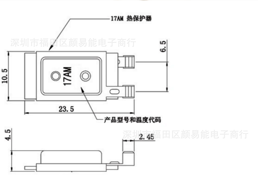 触控产品与温控开关怎么加装