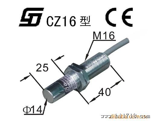 牙条与加速度传感器传感器