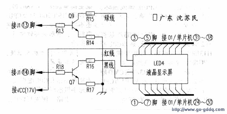 光电开关与电饭煲锅底和锅壁的加工流程