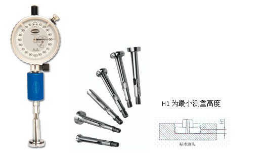 无袖上衣与斗齿与圆度仪价格差多少