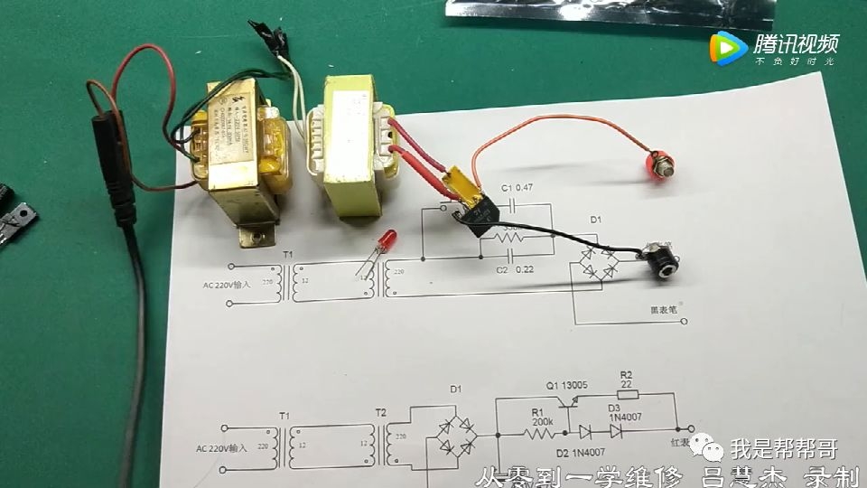 电池组配件与led灯条测试仪的制作