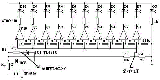 电池组配件与led灯条测试仪的制作