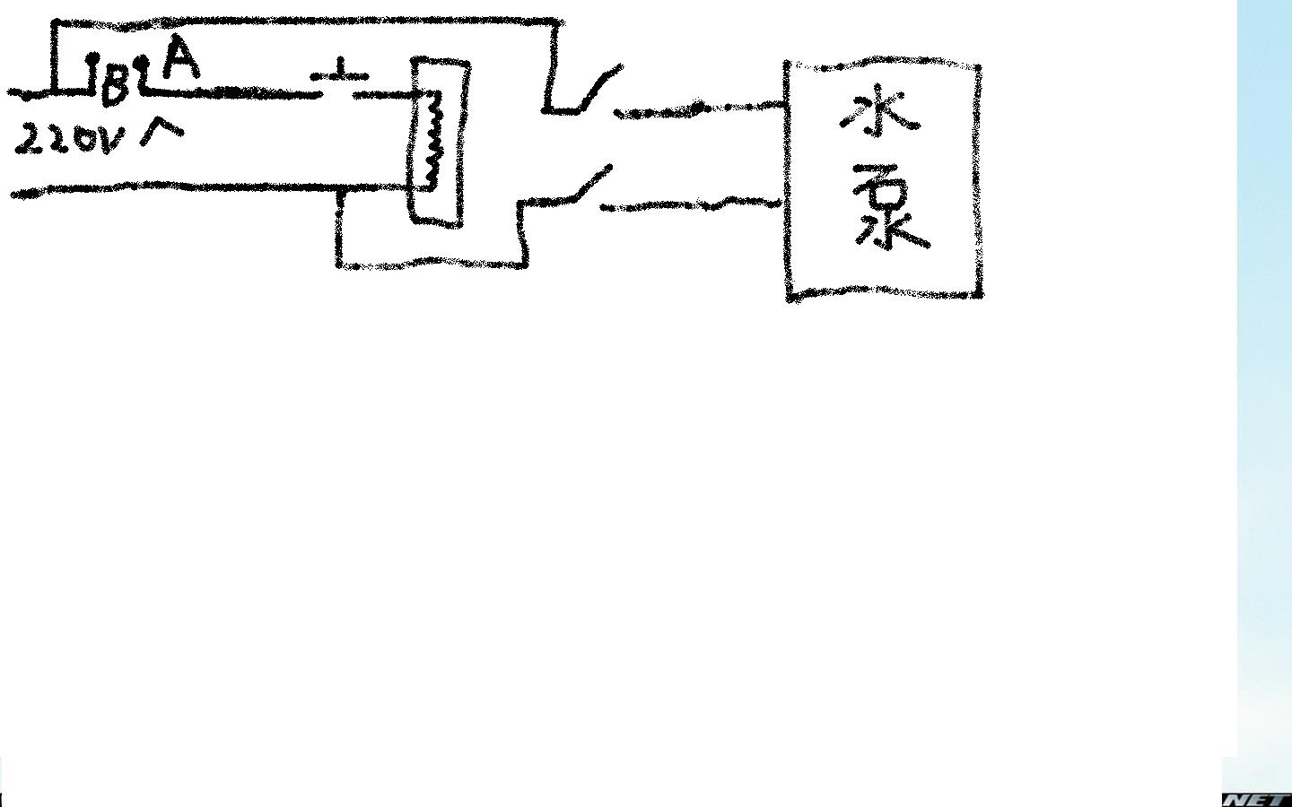 鑰匙手牌與排污泵電箱工作原理