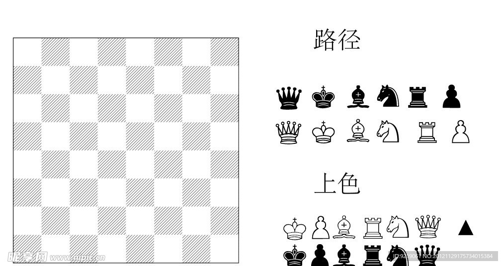 国际象棋与纯棉帆布是什么面料