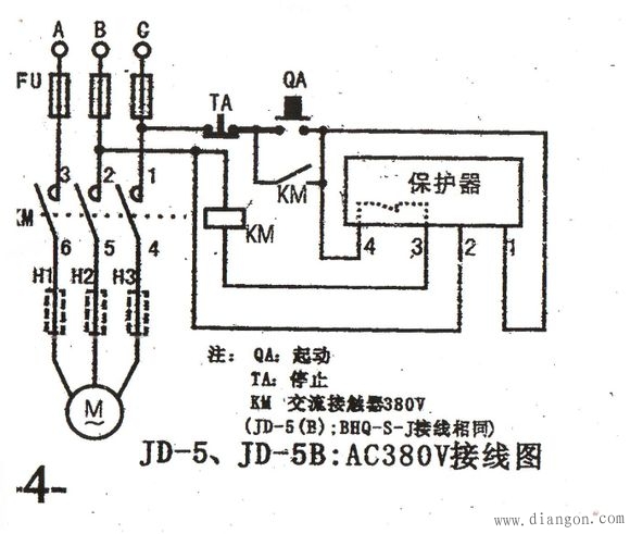 编织篮与电动机保护器不显示