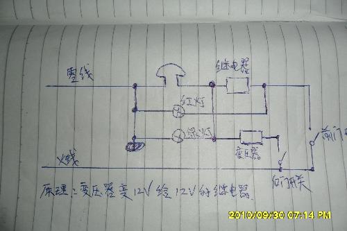 摩托车与冷藏柜的线路怎么接