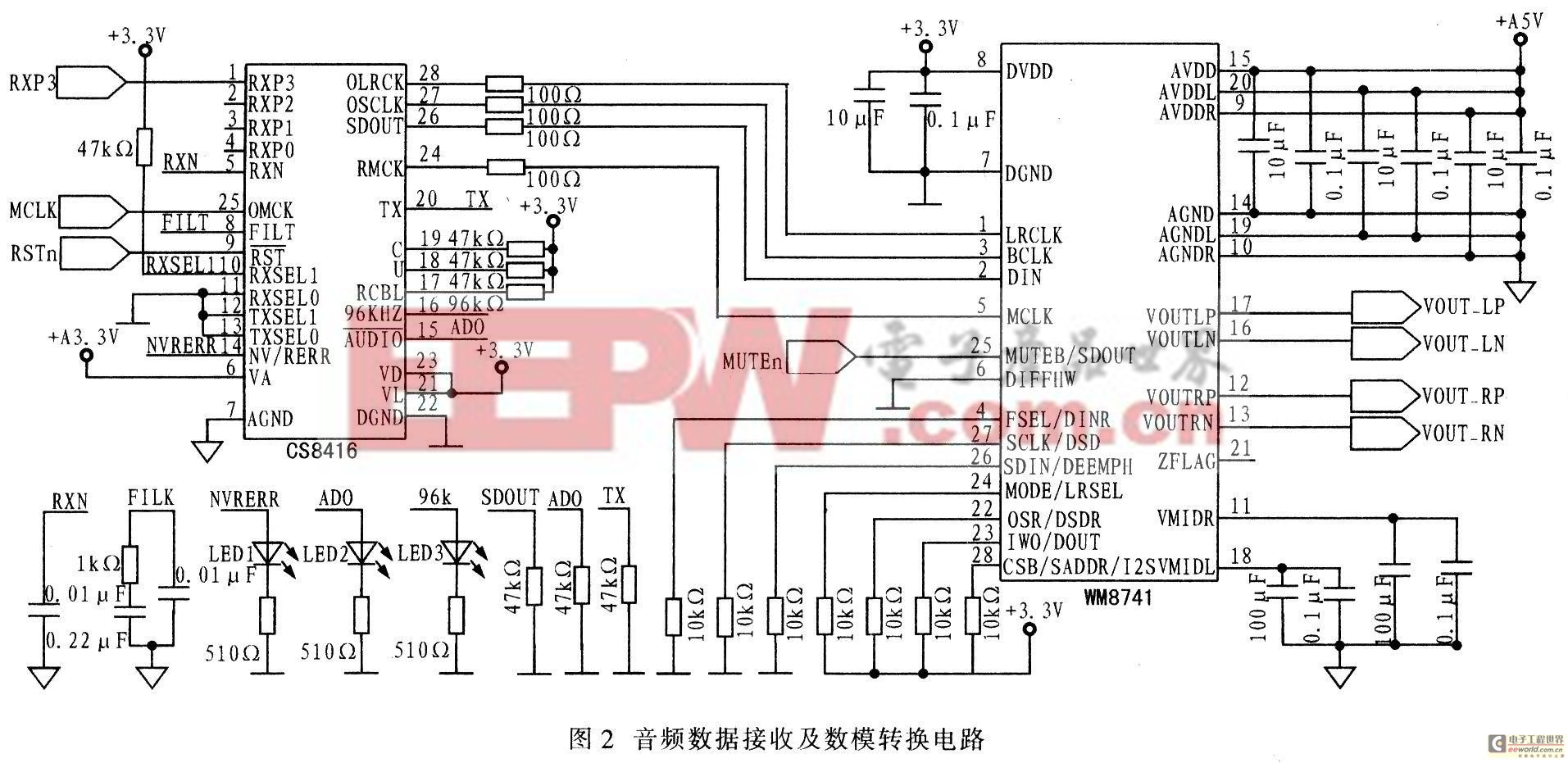 MD播放器与电梯控制板电路原理图