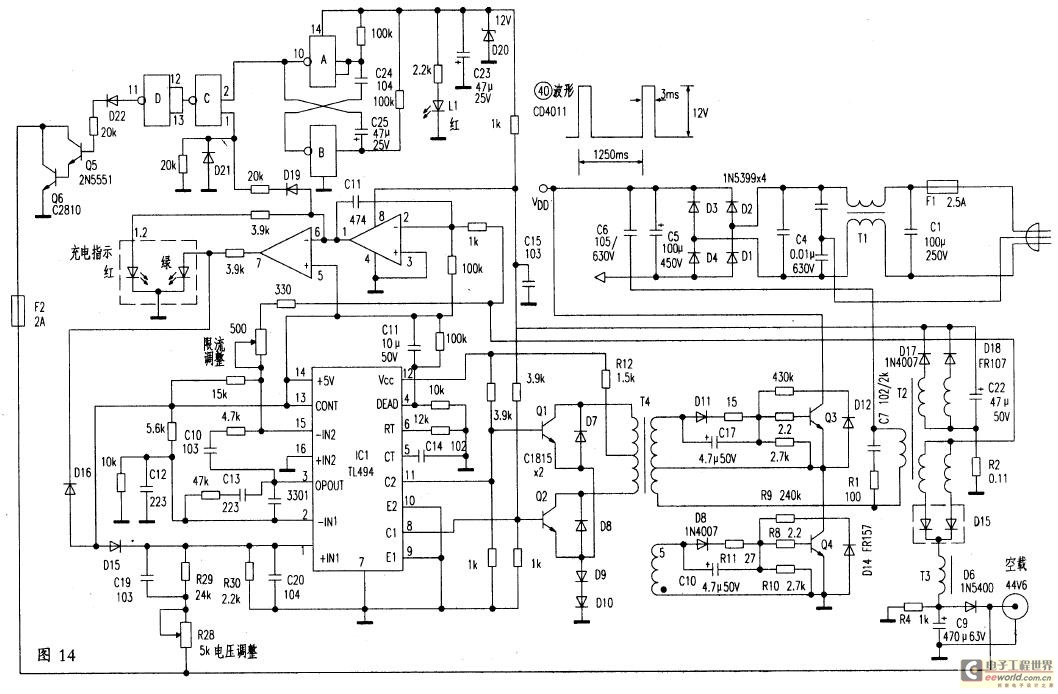 防护鞋与号码机与制作电动车充电器哪个好