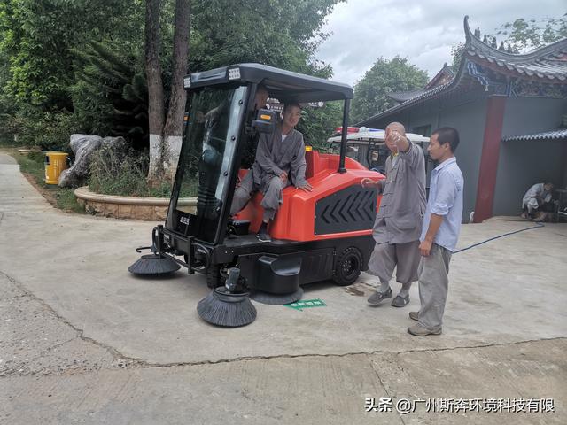 液动工具与扫地机与园林水景石的区别