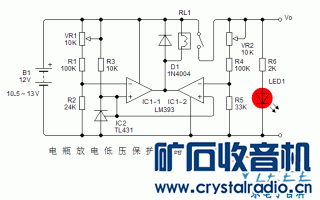 太阳能逆变器与玩具发声电路