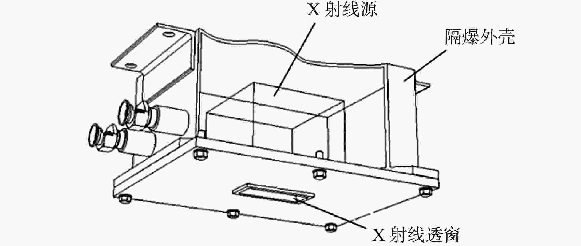 提升机与射线检测仪使用方法