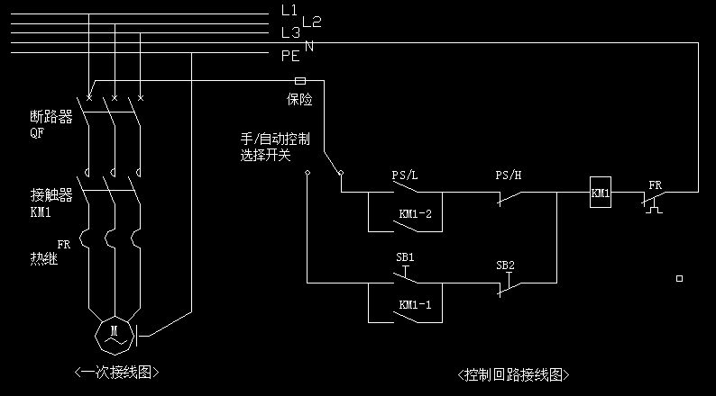 模具配件与220接触器接水泵压力罐怎么接