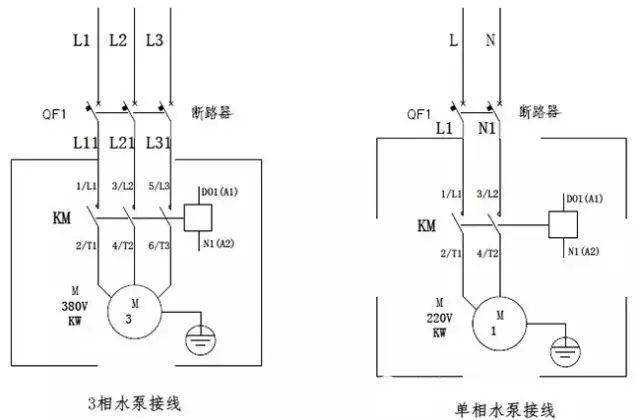 婴幼儿餐具与接触器自动控制水泵接线图