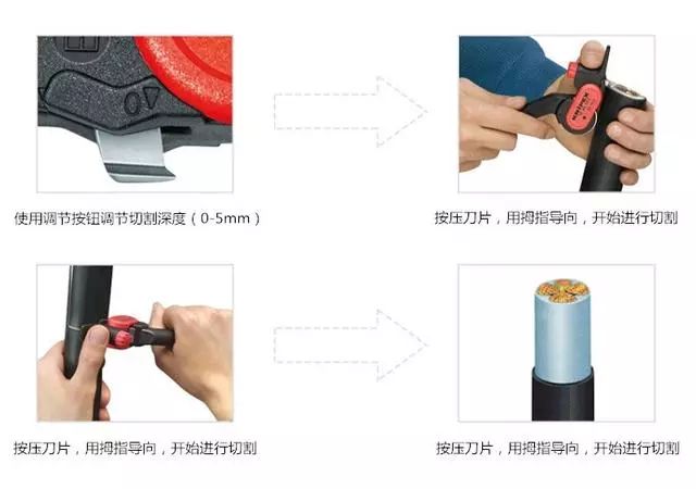 粘胶纤维与电子专用工具与取断钥匙工具怎么用视频