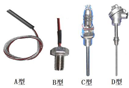 热电阻与煤油灯灯芯是什么材质