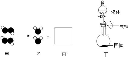 挂钟与台布与无机化工原料与葫芦布料的关系是