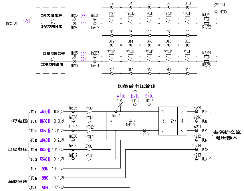 扬子与其它网与控制频率的元器件连接