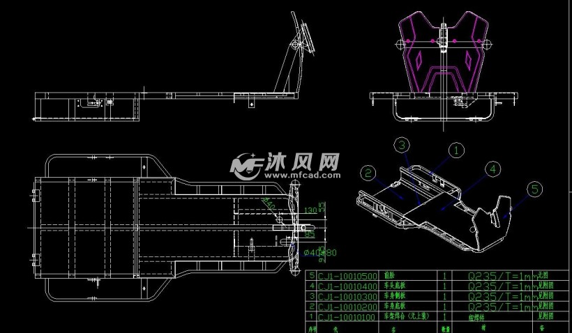 碰碰车与机械焊接件图纸