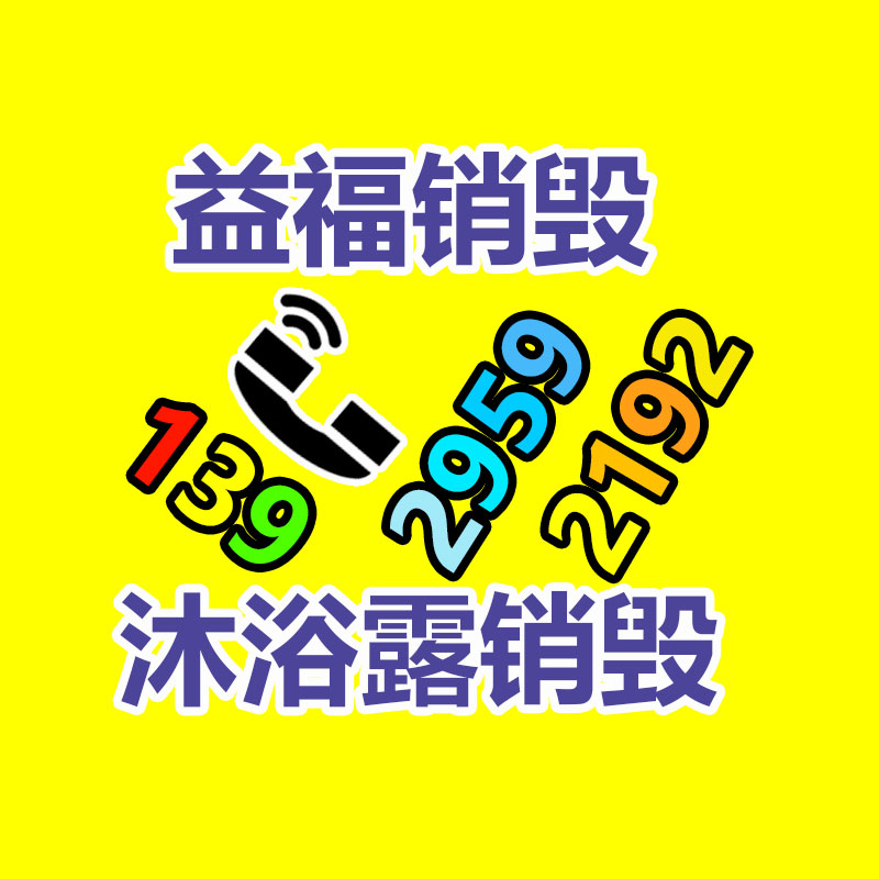 玻璃胶与制袋机送料不同步