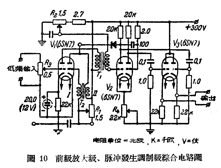 培养箱与功放场效应管有哪些