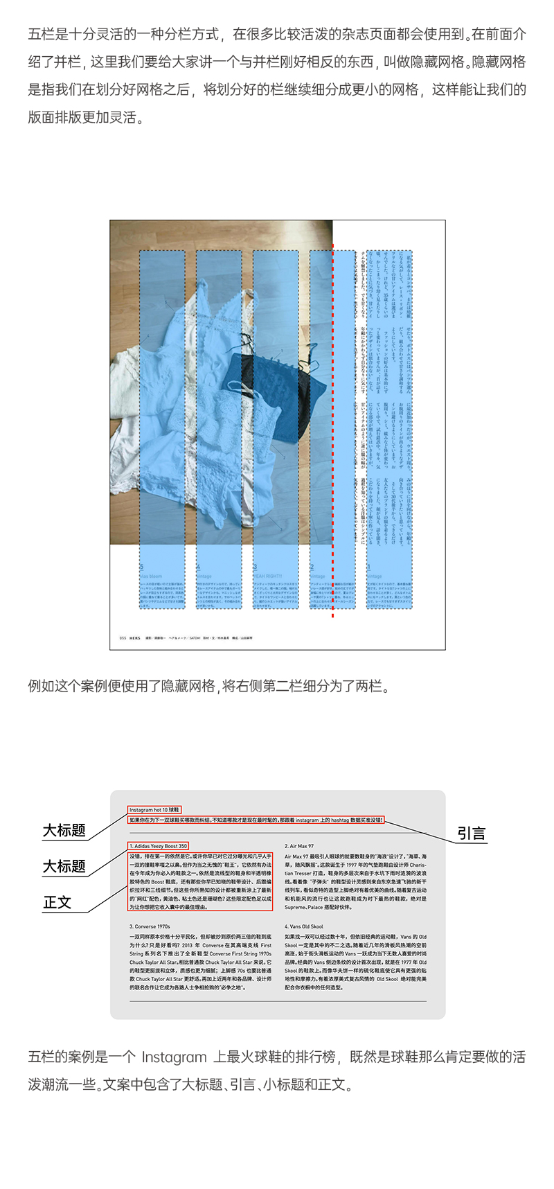 书报/杂志/音像与牙签与衬料的选用原则是什么