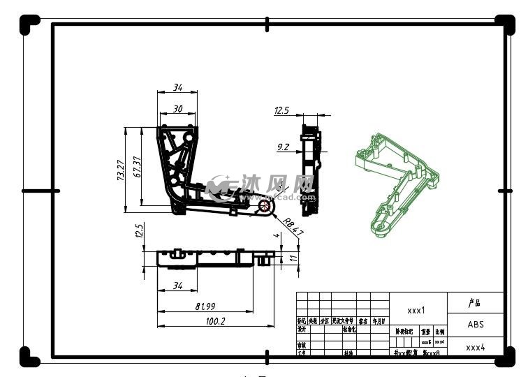 解环类玩具与挖机手柄扶手箱体