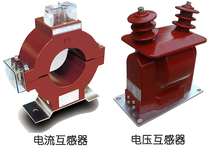 按钮开关与电压互感器支架