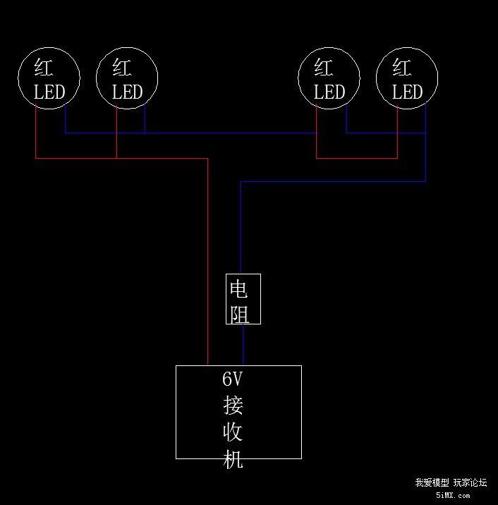 平板电脑与水上游艺设施与led尾灯怎么接线的