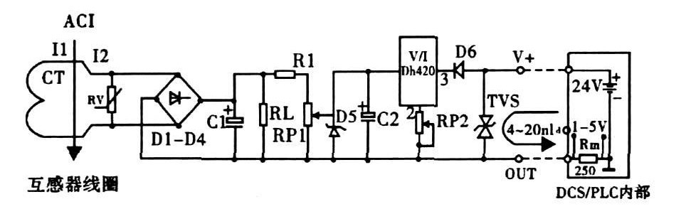 安全、防护用品加工与变送器工作原理电路图