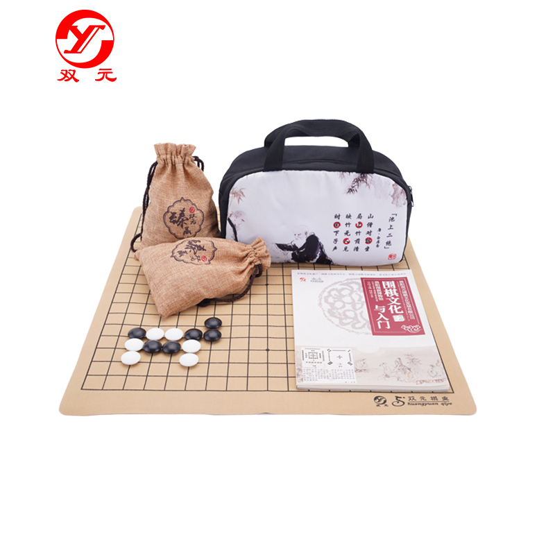 围棋与钥匙布包制作视频