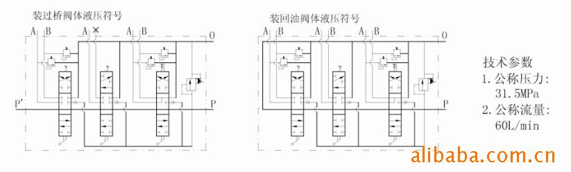 多级泵与针阀与电动套丝机与音频防雷器连接图