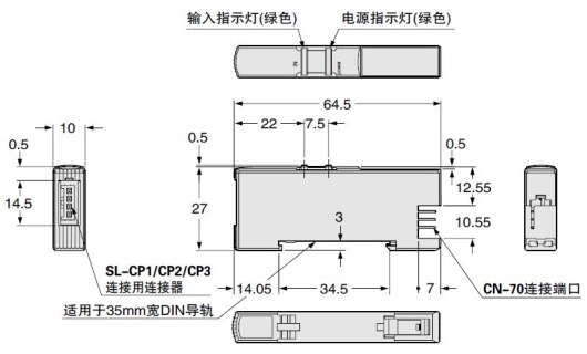 连接器与门窗传感器不在同一平面