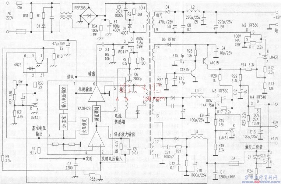 VCD/超级VCD与复合开关的画法