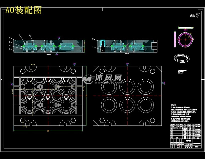 包装机与橡胶圈模具设计