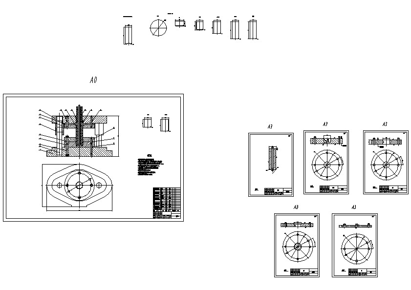 铝粉系列与橡胶圈模具设计