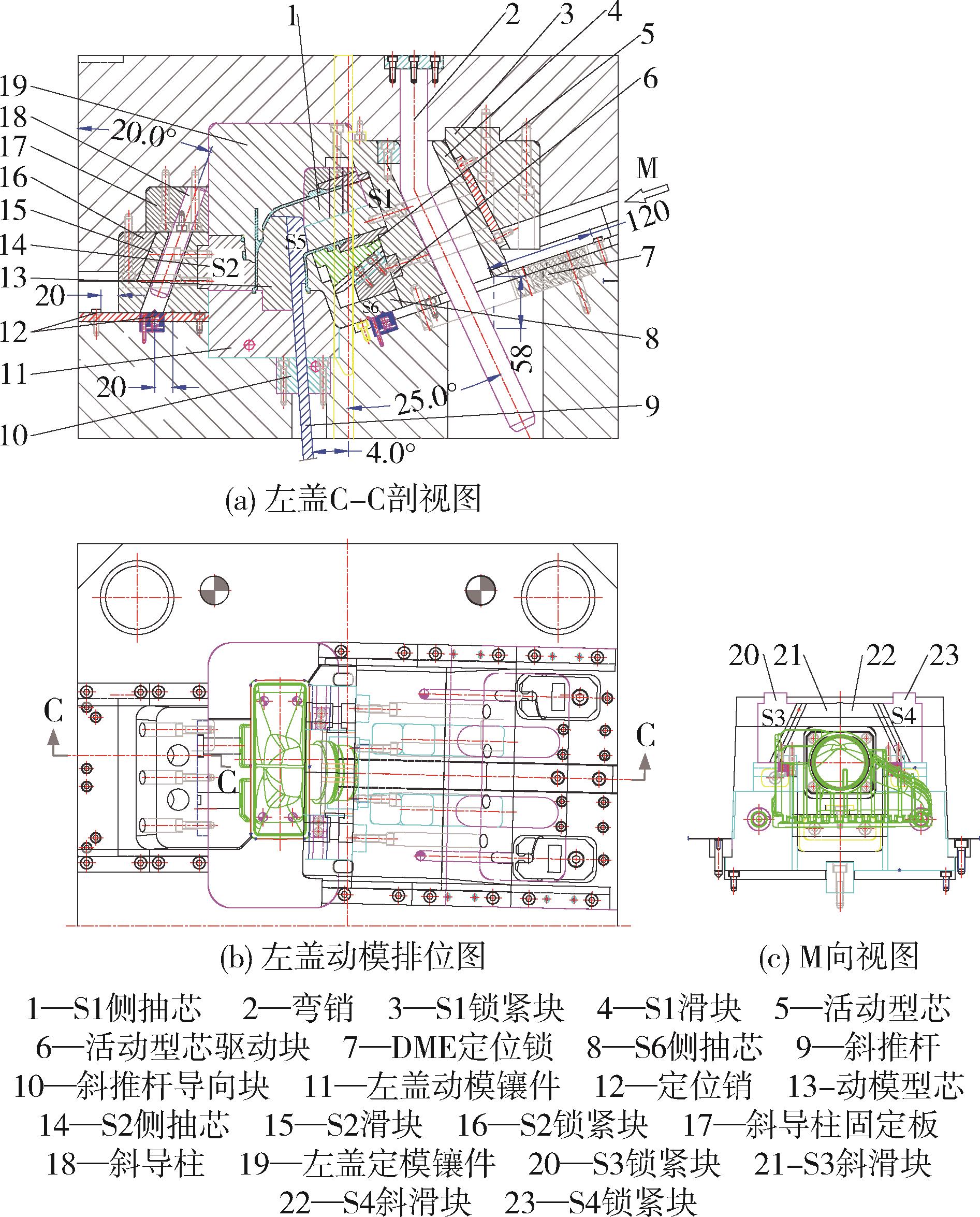 跳伞与橡胶模具与风泵装配图