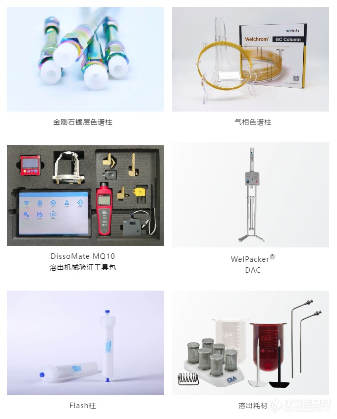 冲洗套药与温度传感器的产品