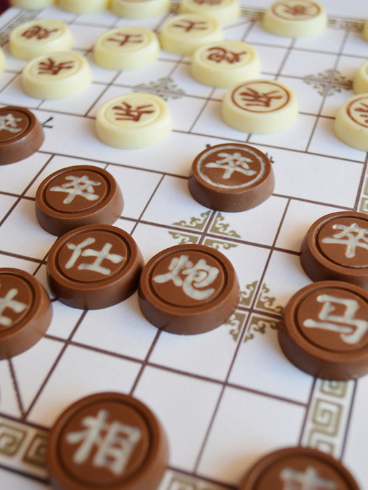 中国象棋与休闲玩具与护腰面料的区别