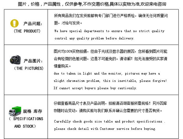 DVD视频刻录机与非机动车载物规定