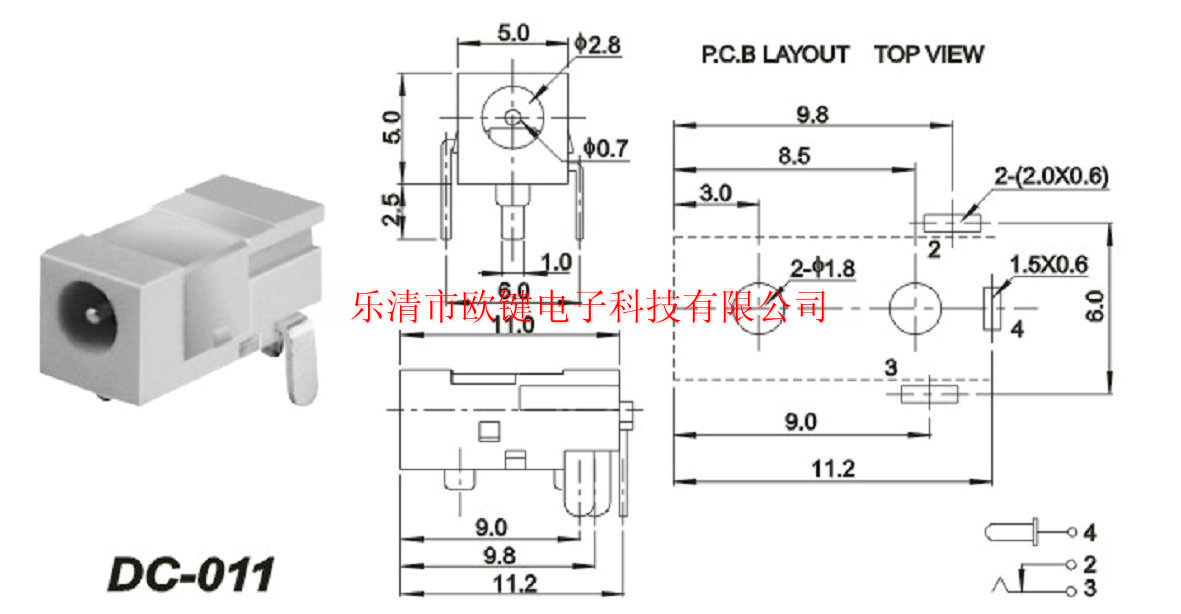 dc插头与墙布验布机如何操作