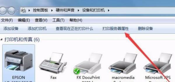 管理软件与热敏打印机和针式打印机哪个耐用