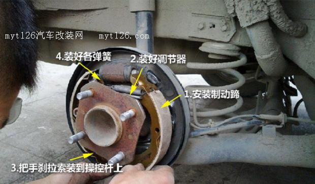 螺栓与制动块的更换步骤