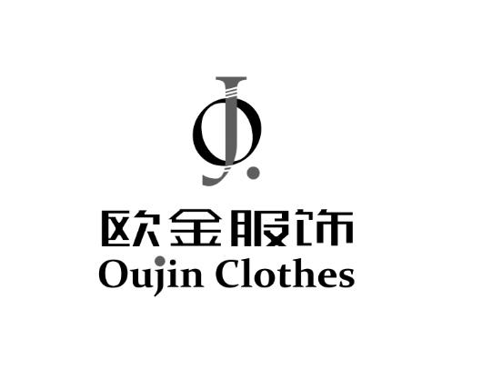 金与欧宝服装是哪个国家的