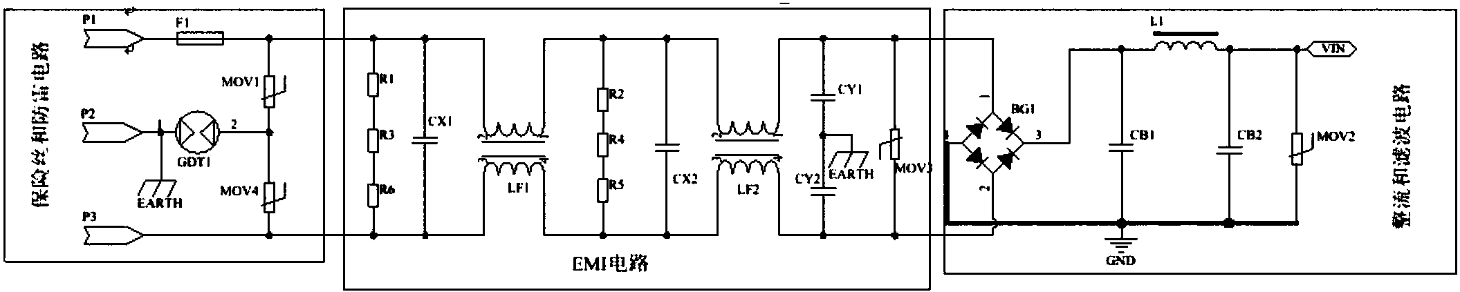 道路灯与永磁加热原理图